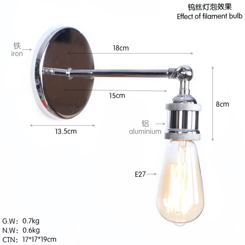 B0006 铬色 尺寸图 钨丝