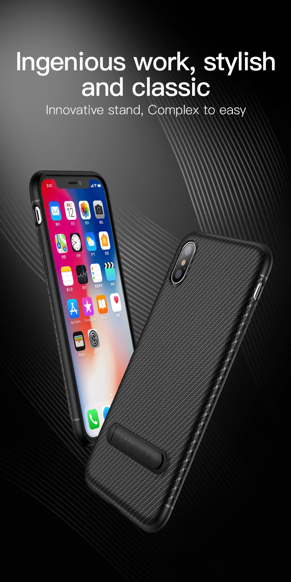 Чехол s с подставкой для iPhone X Xs чехол для MAX XR из углеродного волокна Coque Ультратонкий чехол из мягкого ТПУ чехол для задней панели Роскошный чехол для мужчин и женщин Fundas