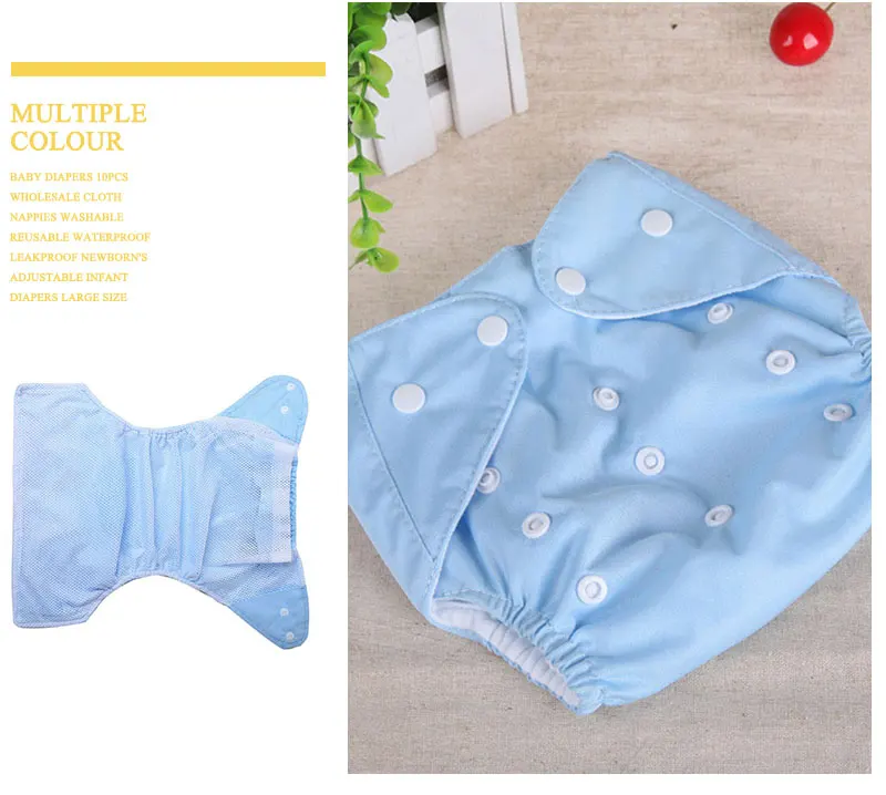 large reusable nappies