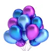 10 pièces brillant perle Latex ballons colorés ballons joyeux anniversaire fête Globos jouets d'enfants à monter soi-même cadeau supplies【pas métal latex 】 ► Photo 1/6
