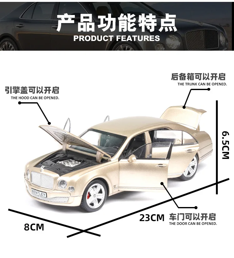 Высокая имитация, изысканные 1:24, литые под давлением игрушечные транспортные средства, автомобильный Стайлинг, Bentleys Mushang, сплав, литые под давлением игрушки, модель, друзья для детей
