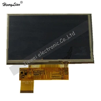 

Free shipping 6 inch 40pin LCD KD060G3-40NT-A1 , KD060G3-40NT-A1-REV0 for Newsmy C66 E-book Display screen,HD LCD screen