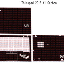 Специальные наклейки для ноутбука из углеродного волокна для lenovo Thinkpad X1 Carbon release 14"