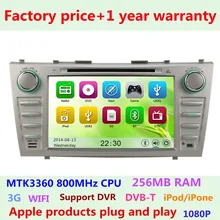 Заводская цена сенсорный автомобильный DVD с экраном для Toyota Camry