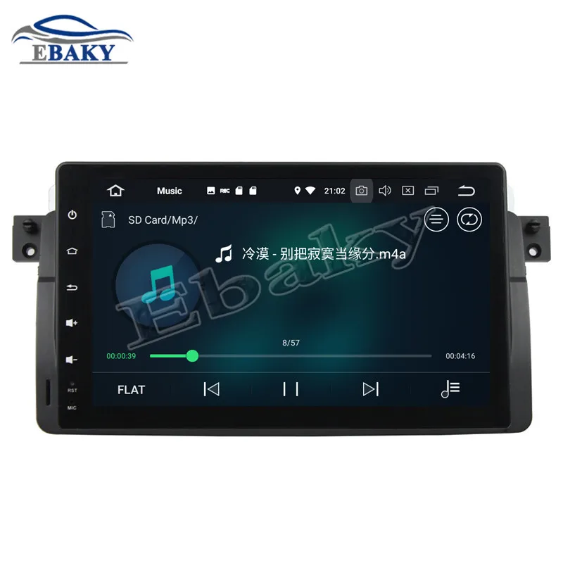 Perfect NaviTopia 9inch 4GB RAM 64GB ROM Octa Core Android 9.0 Car DVD Radio for BMW E46/M3(1998-2005) with GPS/WIFI/Bluetooth 5