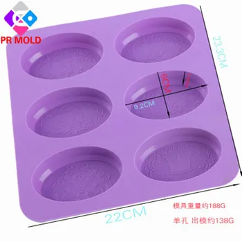 

silicone mold soap mould Six-hole oval tree crown butterfly handmade soap making molds candle silicone mold resin clay mold