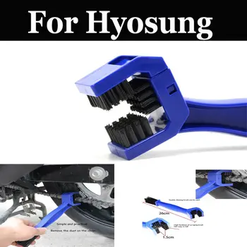 

Motorcycle Bike Chain Maintenance Cleaning Brush For Hyosung Gt125 125r 250p 250r 650p 650r 125c Hyosung Rt125d St7 X-5 Eva
