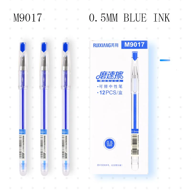 M9017