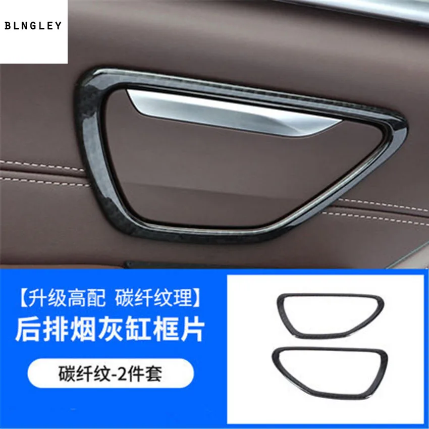 

2pcs/lot ABS carbon fiber grain rear ashtray decoration trim circle for 2017-2018 BMW 5 series 528 530 540 G30