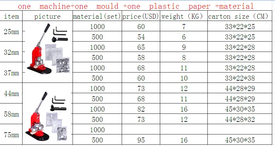 YINGWEN