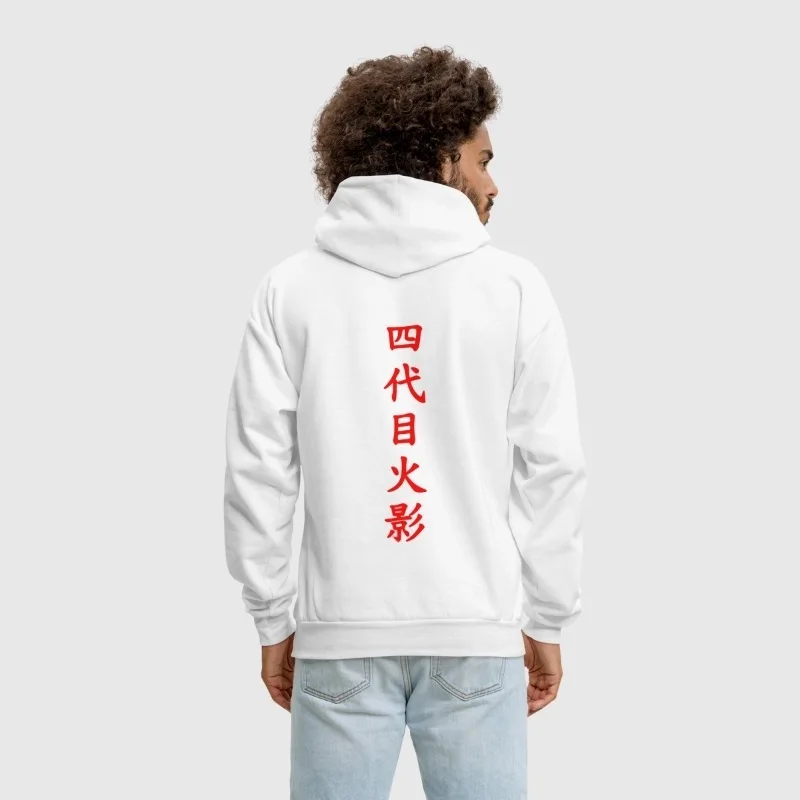 4th hokage hoodie