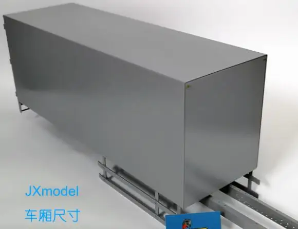 QQ20190307162732