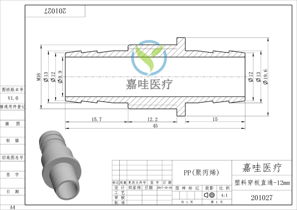 TB2DUe9fByWBuNkSmFPXXXguVXa_!!2856758211