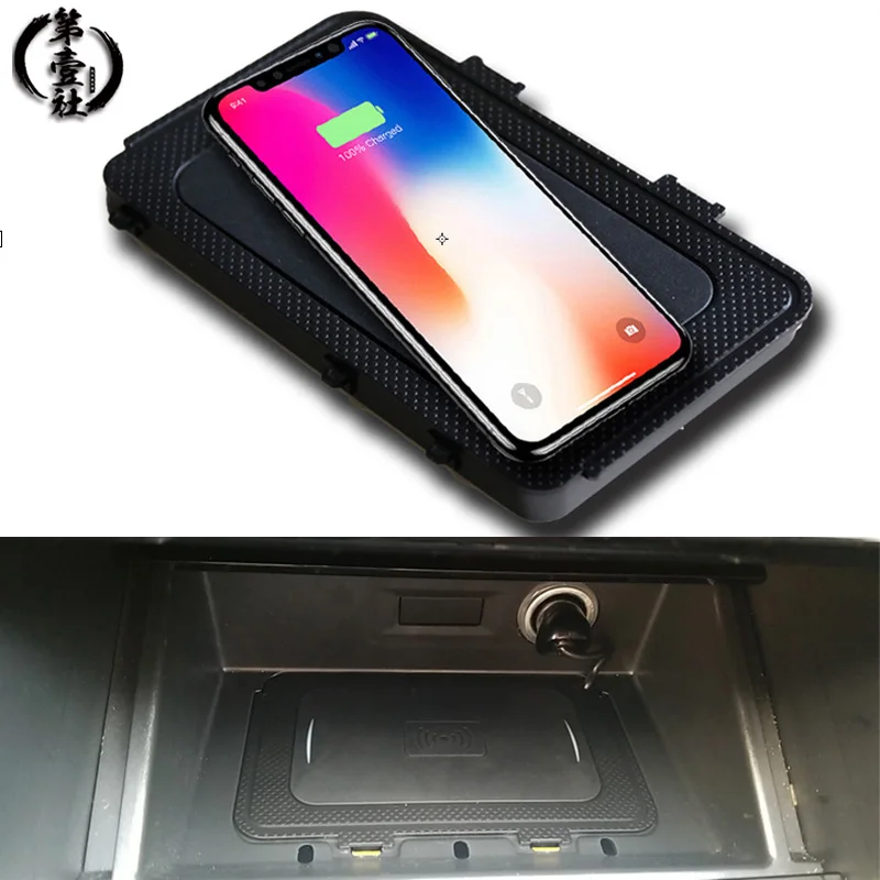 

Car Styling mount QI wireless charging phone charger fast charging storage box for Volkswagen Teramont 2017 2018 for iPhone 8 X