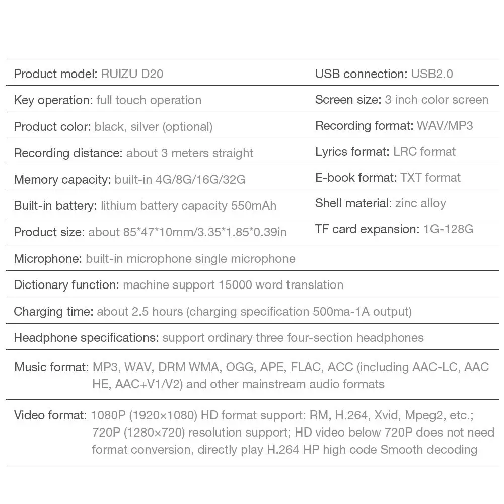 For RUIZU D20  Full Screen Video Playback Lossless