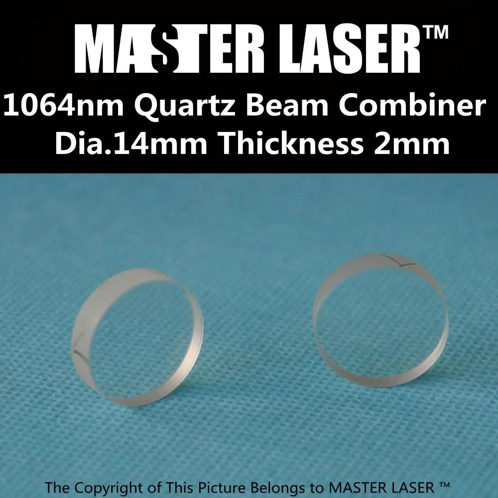 

Best Quality D14mm T2mm Laser Beam Combiner for 1064nm Laser Marking Machine Beam Combiner