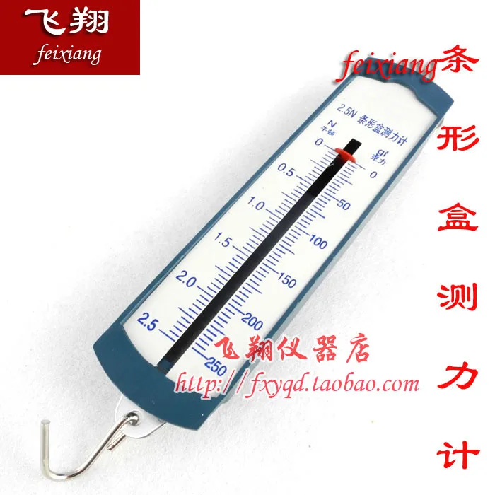 

dynamometer 2.5N spring dynamometer Newton spring scale physical mechanics teaching equipment