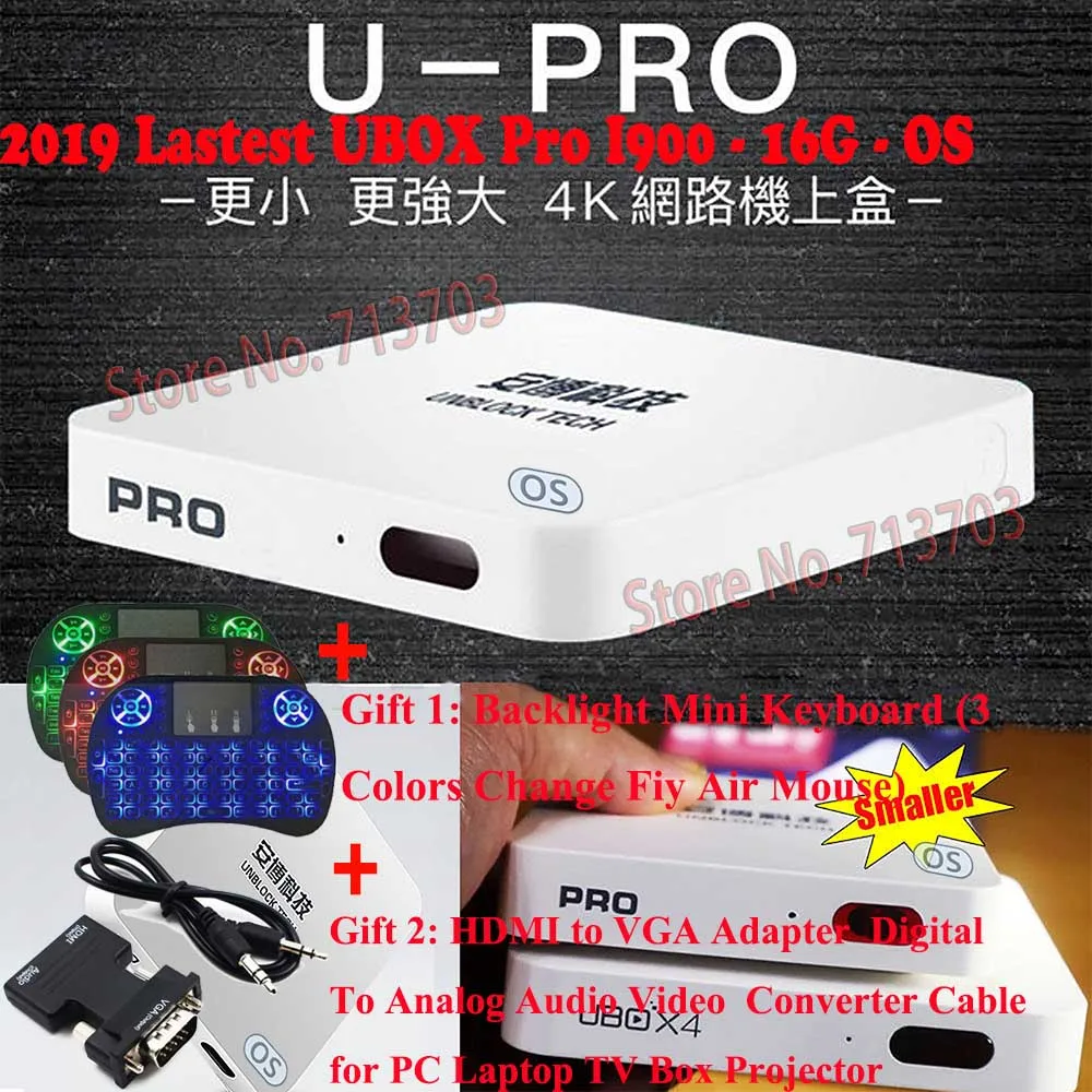 IPTV UNBLOCK UBOX 6 PRO 2 PRO2 I950 16GB Smart Android 7 0 TV Box Mi Box 4K Japanese Korean Malaysia HK TW Free Live TV Channels