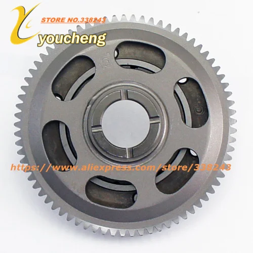 cfmoto800ccoverrunningclutch0800-0900a0