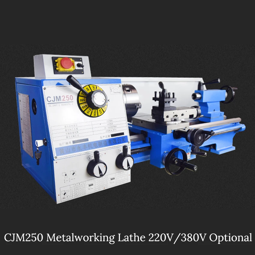 750W Metalworking Lathe Machine 220V/380V Optional 80 1600R/min Mini