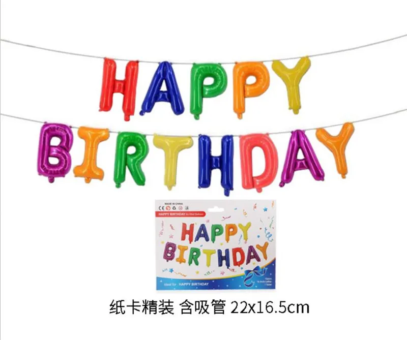 Надувной воздушный шар в виде шляпы единорога с надписью Happy Birthday для свадебной