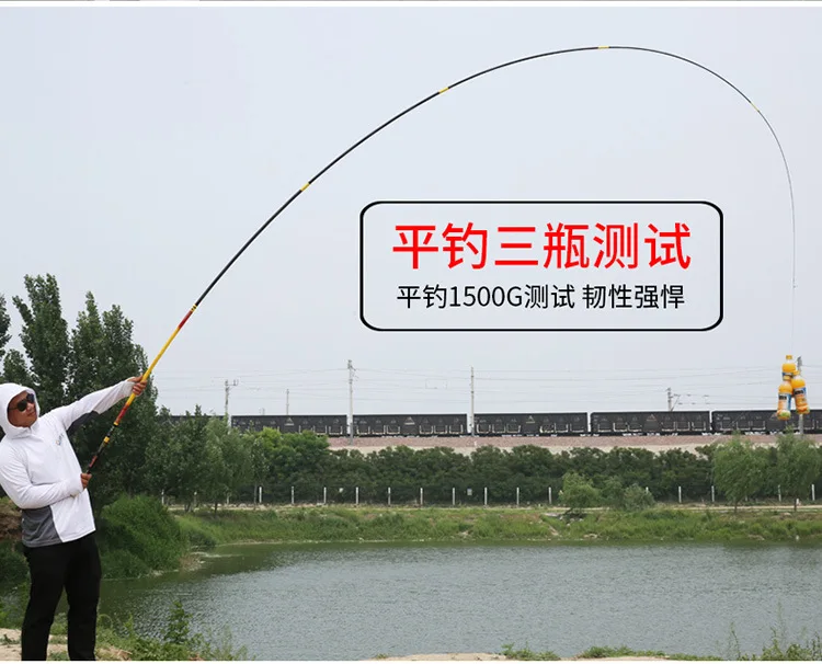 pesca grande taiwan vara de pesca