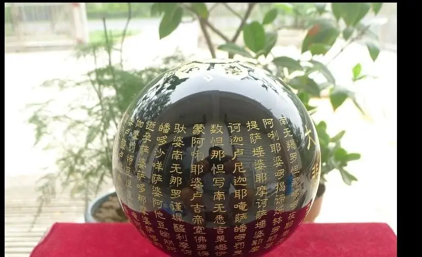 

SCY wangshun6680170+++Natural Black Obsidian Crystal Ball Stone+stand 80mm