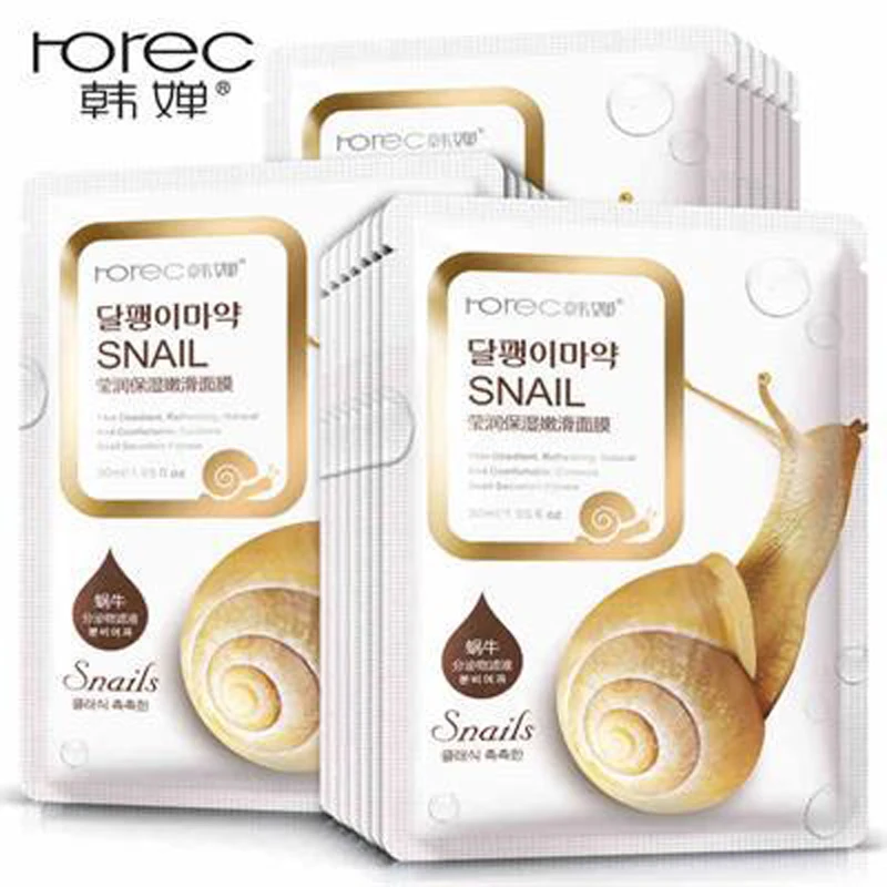 Buy Bioaqua Snail Face Mask 100pcs Snail Dope Essence 