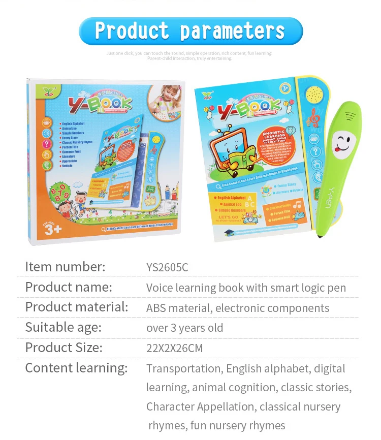Детский компьютер с сенсорным экраном, планшет, обучающая машина для обучения английскому, обучающая игрушка для ребенка, обучающая английская Монтессори, развивающие игрушки для подарка