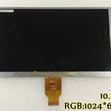10,1 дюймов TFT ЖК-экран H-H10118FPC-C1 1024*600