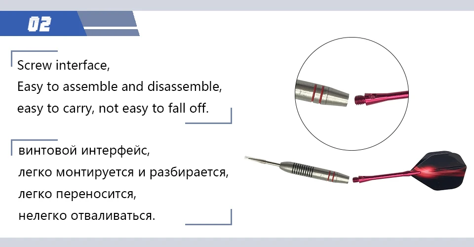 Yernea 3 шт дротики со стальными наконечниками Новые 24g Профессиональные жесткие Дартс метания спортивные игры из нержавеющей стали дротики для Дартс