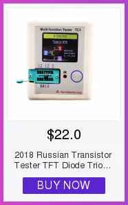 V2.68 ESR T4 Mega328 цифровой Транзистор тестер Диод Триод Емкость ESR метр MOS/PNP/NPN LCR