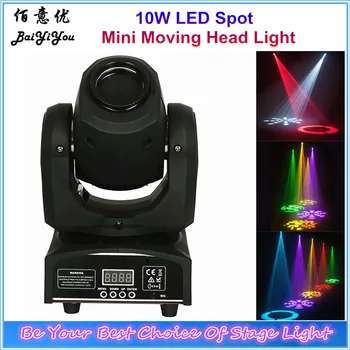 

Party Disco DJ Lighting 10W DMX Mini Gobo Projector Spot LED Moving Head 10W Mini LED Moving Head Spot Light