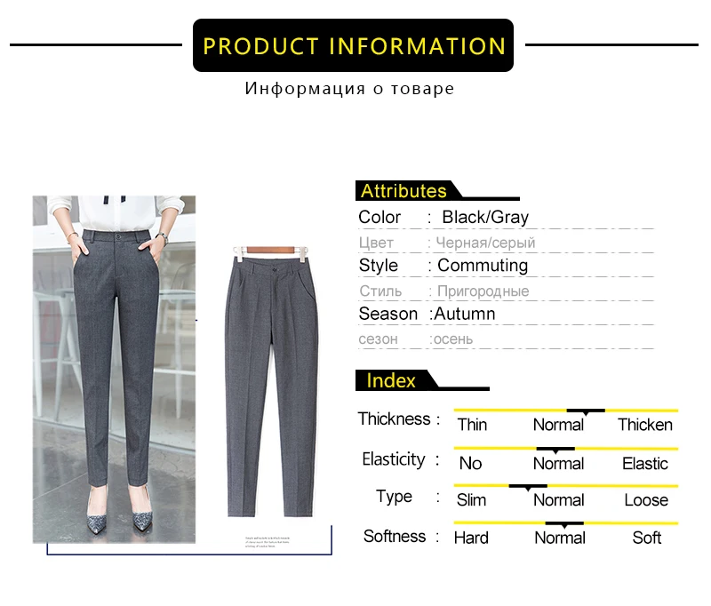 1information
