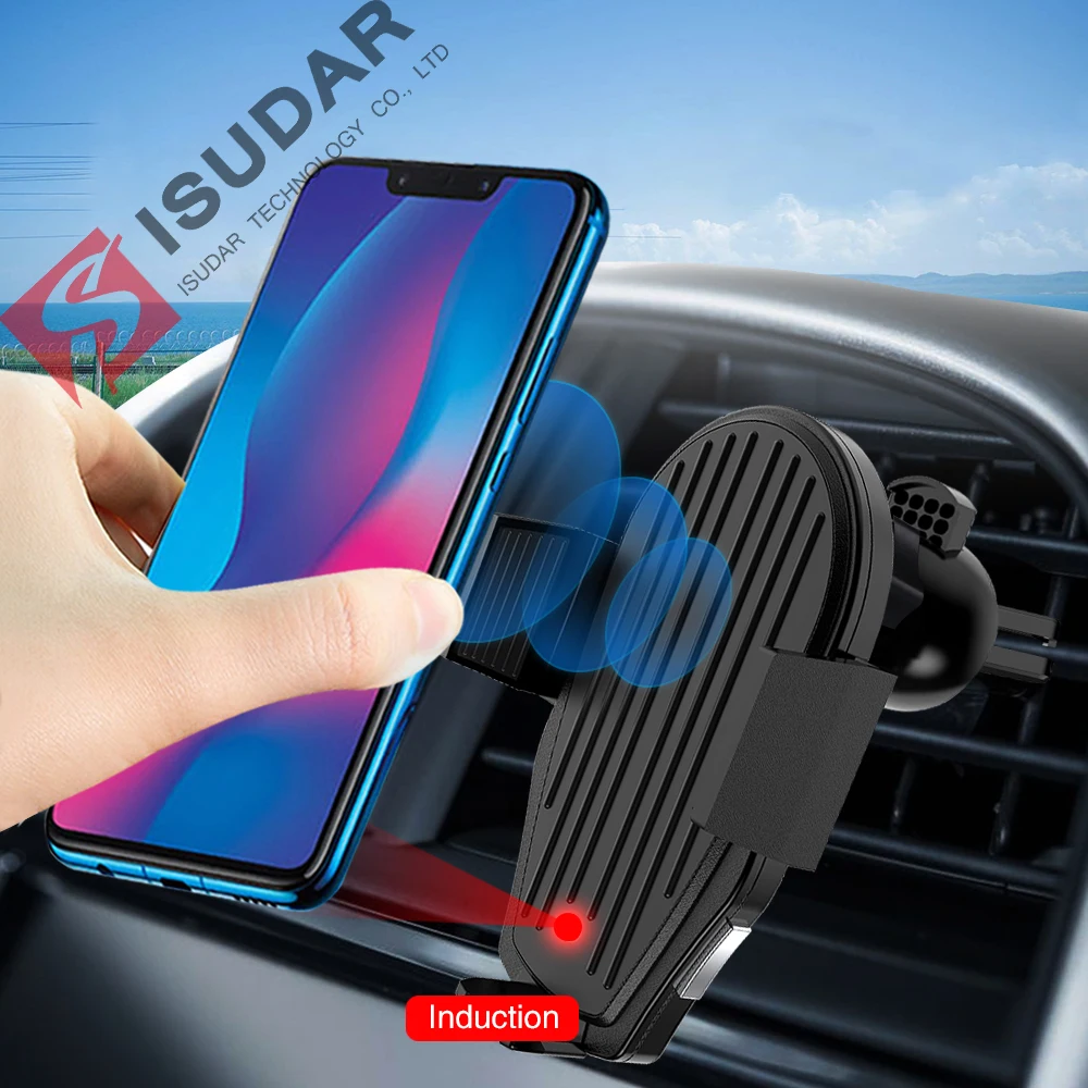 

ISUDAR Qi 10W Car Wireless Charger For iPhone/Samsung/HUAWEI Mate Intelligent Infrared Fast Wireless Charging Auto Phone Holder