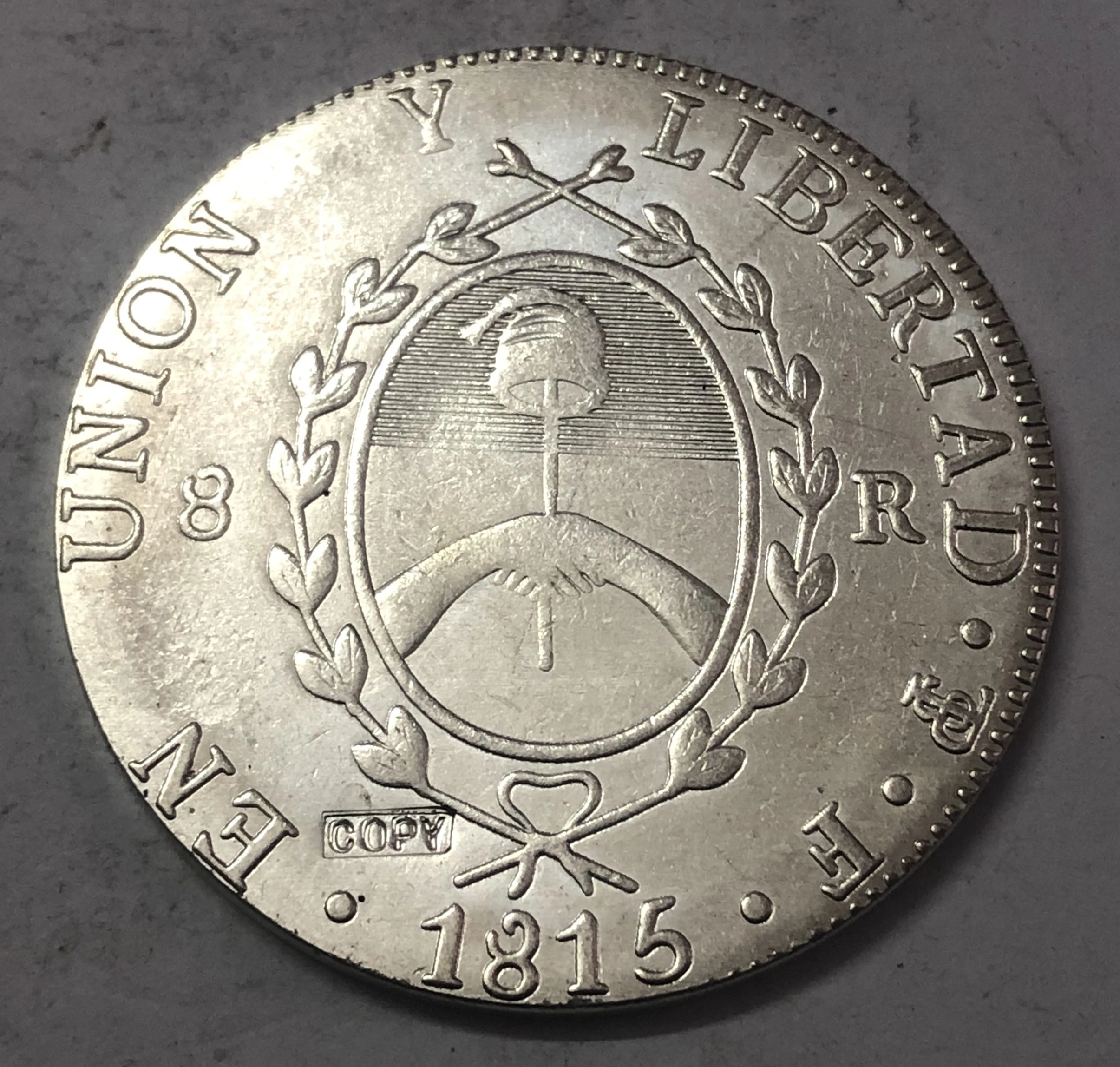 1815 Аргентина 8 Reales Provincias del rio de la plata Посеребренная копия монеты 40 мм|Безвалютные