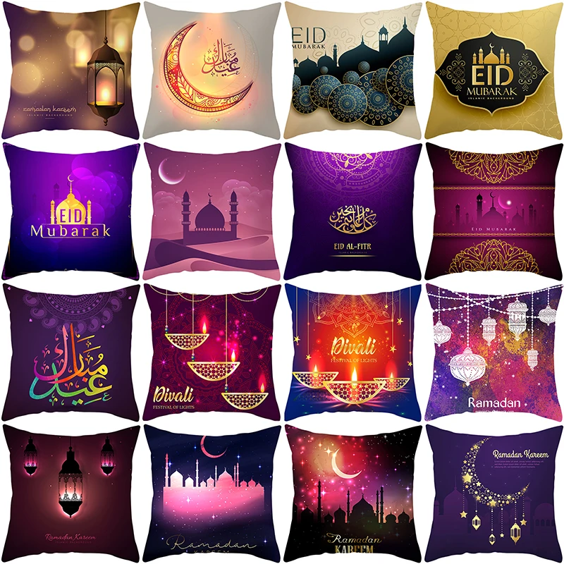 

RULDGE 1PC Muslim Ramadan Decoration for Home Seat Sofa Cushion Cover Classic Lantern Throw Pillow Cover Mubarak Decor