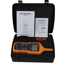 Портативный ЖК цифровой измеритель уровня звука измеритель шума измерительный прибор дБ, децибел децибелметр мониторинг логгер-тестер SL4200