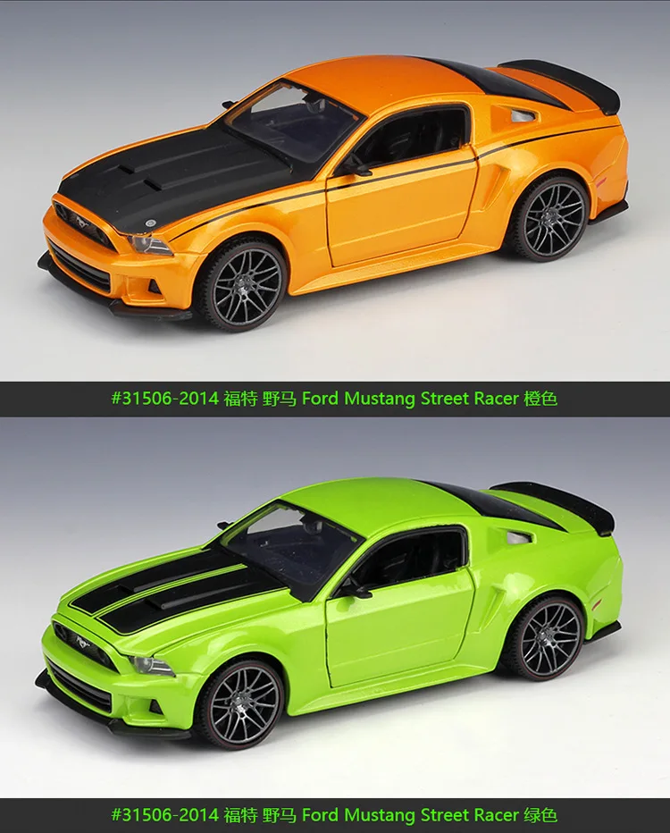 MAISTO 1/24 масштабная модель автомобиля игрушки США Ford Mustang уличный гонщик литая металлическая модель автомобиля игрушка для коллекции, подарка, детей
