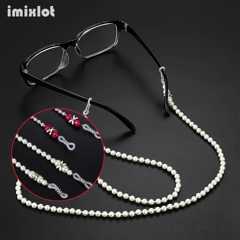 2 PCS Simulated Pearl Beaded Chain Sunglasses Chains Necklace Eyeglass