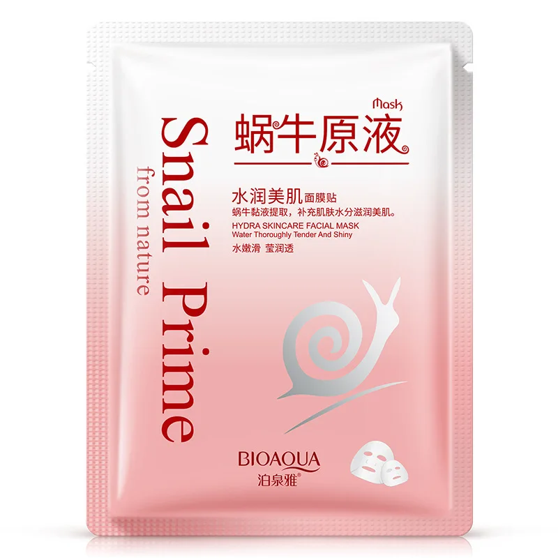 1pcs Snail Fluid Moisturizing Mask Skin Care Plant Facial Mask Moisturizing Oil Control Blackhead Remove Wrappe Mask Face Care - Цвет: 3