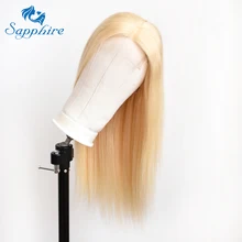 Сапфир 613, парики из человеческих волос, бразильские волосы remy, 4*4, парик с предварительно выщипанными отбеленными узелками