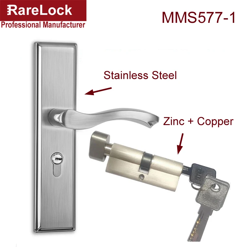 MMS0577-1