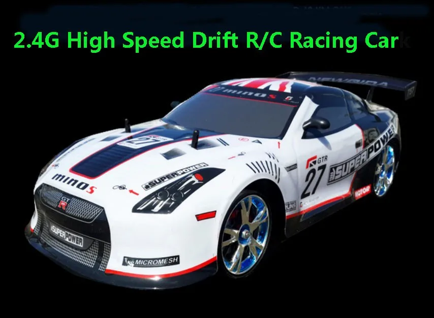 nissan gtr remote control car
