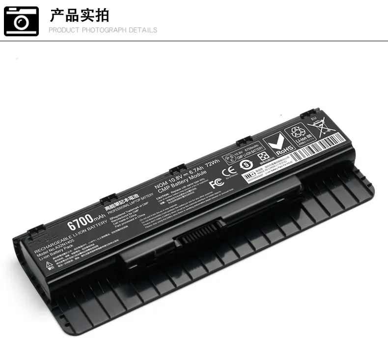 O1CN01nCBSuX1LWBlGnIEw7_!!2417481306