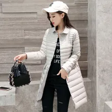 Новая зимняя куртка Для женщин пальто тонкий вниз парки модные женские туфли Куртка–пуховик на 90% белом утином пуху пальто Для женщин вне пальто