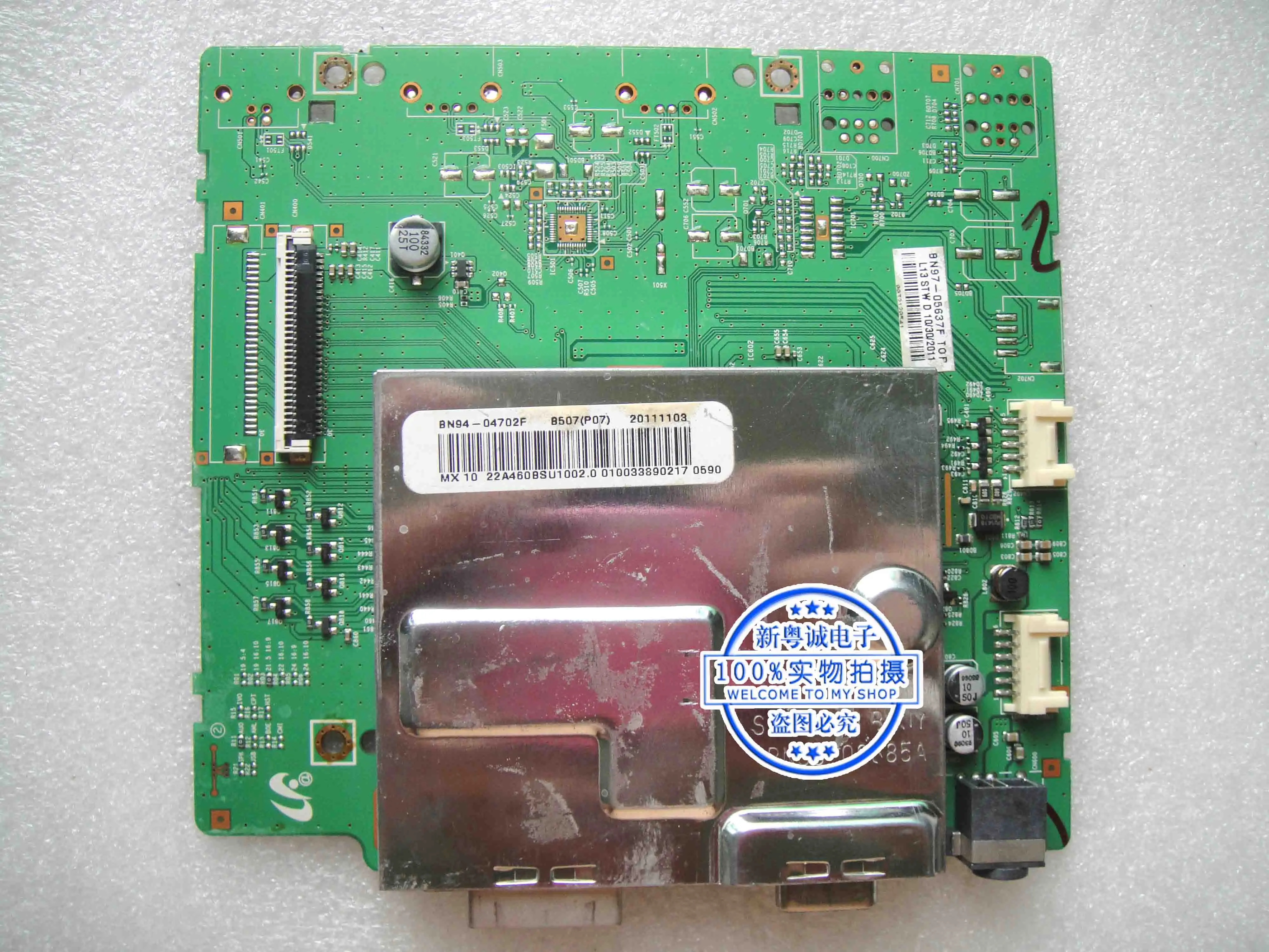 Материнская плата LS22A450 системная модель LS22A460BSU / GO|motherboard motherboard|board boardmotherboard board |