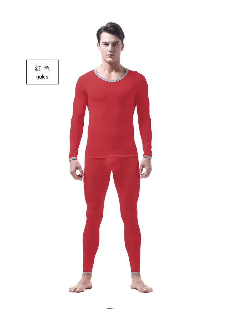 best long johns Ultra-thin Ice Silk Soft Fabric Men's Underwear Sets Translucent Breathable U Pouch Bag Design Sexy Long Johns(for A Suits) fleece long johns
