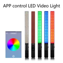 App kontrol YONGNUO YN360 el LED Video işığı 3200k 5500k RGB renkli 39.5CM dondurma çubuğu profesyonel fotoğraf LED çubuk