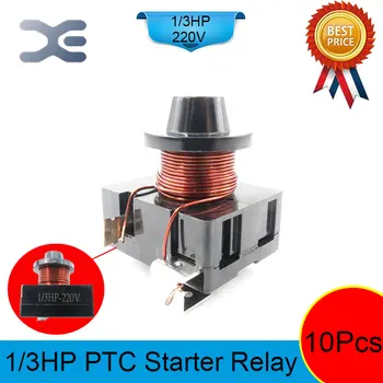 

10PCS L1/3 HP Compressor For Refrigerator 220V 250W Accessories Refrigerator Overload Protector Refrigerator